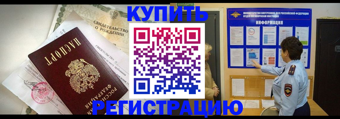 форма 3 в Камбарке
